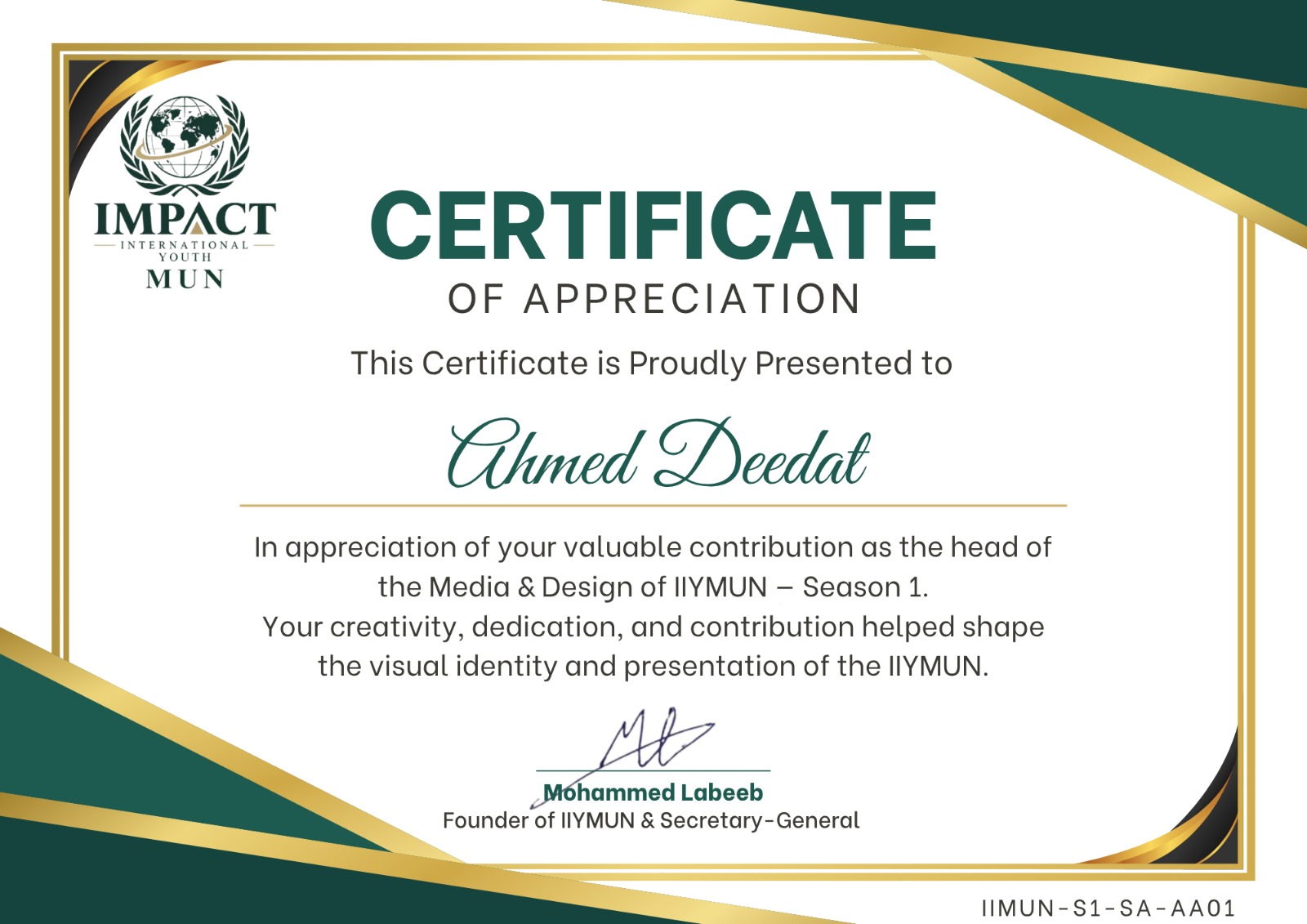 Special Certificate of Appreciation preview
